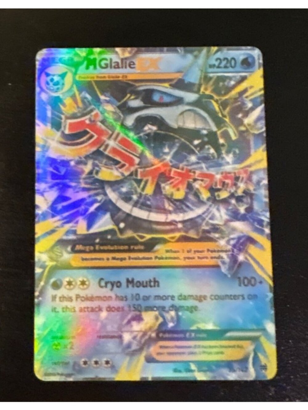 Mega Glalie EX Pokémon Card 35/162 Holo Rare 2015 XY Breakthrough